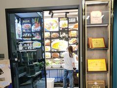 -农乐园食府(梅城镇店)