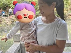 -优护优家Ucare月嫂育儿嫂陪伴师(静安店)