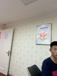 -河南京城皮肤美容医院