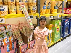 -咻啵翔翔零食基地(万达广场店)