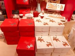 -阮大兴糕团(日月光中心店)