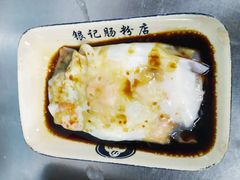 -银记肠粉店(北京路店)
