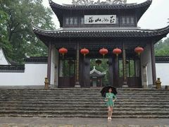 -玉女潭景区