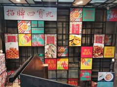 -肥仔文澳门猪骨煲(南京西路店)