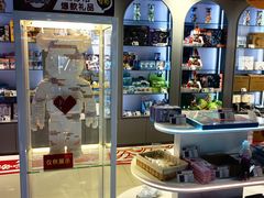 -大玩家(大连高新万达店)