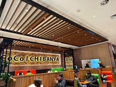 -CoCo壱番屋(久光百货店)