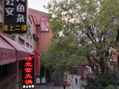 -吉庆街美食广场