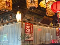 -永安水煮活鱼·仪征菜(仪征奥林匹克店)