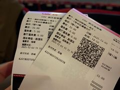 -CGV影城(金银潭激光IMAX店)