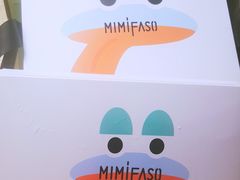 -MIMI FASO(古仓店)
