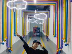 -凯德广场(学府店)