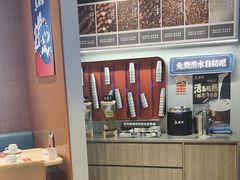 -鱼酷活鱼烤鱼(沈阳大悦城店)