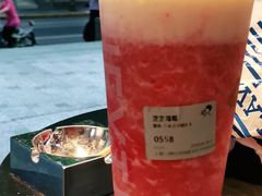 -喜茶(上海打浦桥日月光gelato lab+店)
