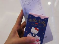 -泡泡玛特POPMART(崇文门国瑞城店)