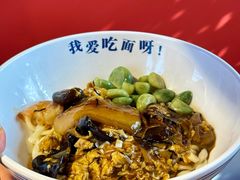 -北三条胡同打卤面馆(雍和宫店)