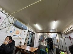 -小狗面馆(复兴店)