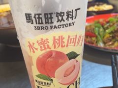 -馬伍旺川菜(江北虹悦城店)
