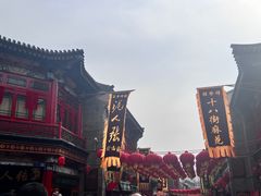 -古文化街旅游区