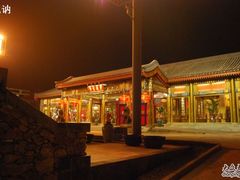 330-那家小馆•北京菜•烤鸭(香山店)