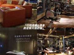 -广州花都皇冠假日酒店