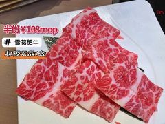 -協成海鮮火鍋(老店)