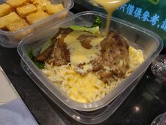 鸡扒捞丁-孖记茶档·热腾茶餐(荔湾领展广场店)