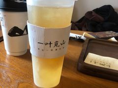 -一叶觅山(半边街店)