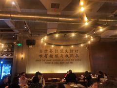 大堂-造精酿餐厅