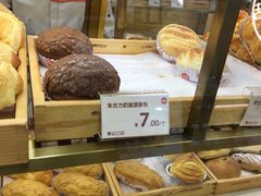 -皇后饼店(财富广场店)