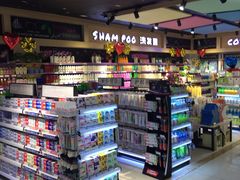 -世纪家家福生活广场(和义店)