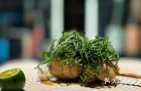 Braised Pork with Perilla and Plum Sauce