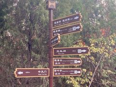 -红螺寺