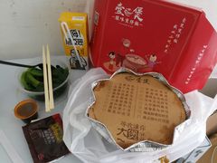 -壹煲·煲仔饭·荷叶蒸饭·汤粉面