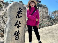 -丹东凤凰山景区