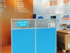 -迪卡侬(大关店)