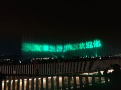 -天河潭旅游度假区