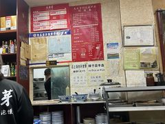 -天发芽·何记葫芦头泡馍·老字号(小南门店)