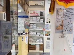 -芭比堂动物医院·心脏专科·夜诊·吉雅分院