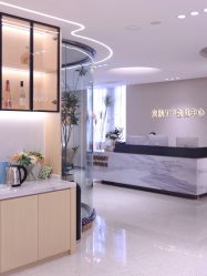 体验前-杭州米兰柏羽医疗美容医院