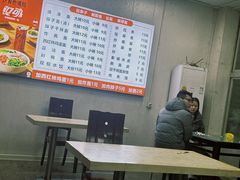 -佳佳面馆(龙首村东区店)