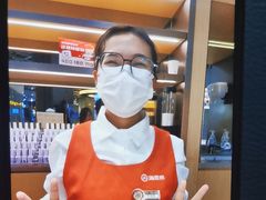 -海底捞火锅(奥森店)