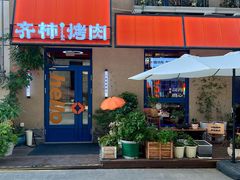 -万达广场(济南魏家庄店)