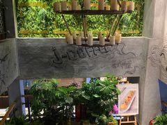 -集咖啡(兴泰御都店)