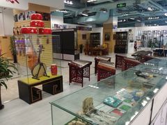 -王府井乐器城