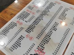 -聚缘坊特色名小吃(天元西街店)