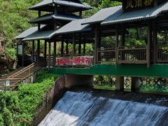 -紫云谷景区
