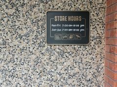 -星巴克臻选(思南公馆店)