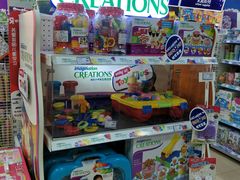 -TOYSRUS玩具反斗城(无锡荟聚购物中心店)