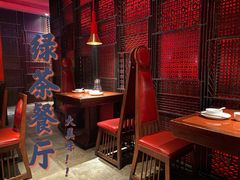 -绿茶餐厅(王府井永宁门店)