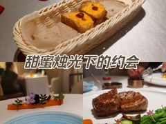 -晶雅花园西餐厅(南京首店)